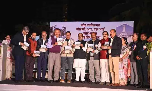 PRSI शिमला चैप्टर को छत्तीसगढ़ में सर्वश्रेष्ठ प्रोग्रामर का पुरस्कार मिला