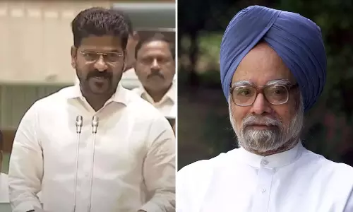 CM रेवंत रेड्डी ने मनमोहन सिंह को भारत रत्न दिए जाने की मांग की CM रेवंत रेड्डी ने मनमोहन सिंह को भारत रत्न दिए जाने की मांग की