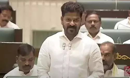 Revanth Reddy ने मनमोहन सिंह को आर्थिक सुधारों का वास्तुकार बताया Revanth Reddy ने मनमोहन सिंह को आर्थिक सुधारों का वास्तुकार बताया
