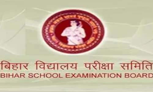 Bihar बोर्ड ने 2025 प्रैक्टिकल परीक्षाओं के लिए एडमिट कार्ड जारी किए Bihar बोर्ड ने 2025 प्रैक्टिकल परीक्षाओं के लिए एडमिट कार्ड जारी किए
