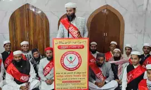 Punjab: अहरार पार्टी ने मनाया स्थापना दिवस