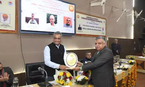 Haryana : 107वां आईईए वार्षिक सम्मेलन केयू में संपन्न हुआ Haryana : 107वां आईईए वार्षिक सम्मेलन केयू में संपन्न हुआ