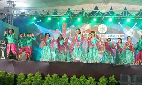 Jalandhar: में कला का जश्न मनाने के लिए प्रदर्शनी शुरू