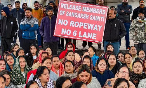 उपमुख्यमंत्री ने Katra रोपवे विरोध प्रदर्शन के समर्थन में एकता का आह्वान किया उपमुख्यमंत्री ने Katra रोपवे विरोध प्रदर्शन के समर्थन में एकता का आह्वान किया