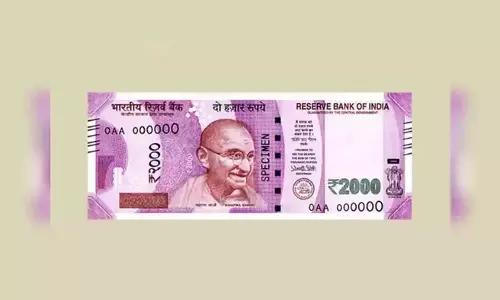 बंद हो चुके नोट एक्सचेंज करने वाला गिरोह पकड़ाया, मास्टरमाइंड मूंगफली बेचने वाला, मचा हड़कंप