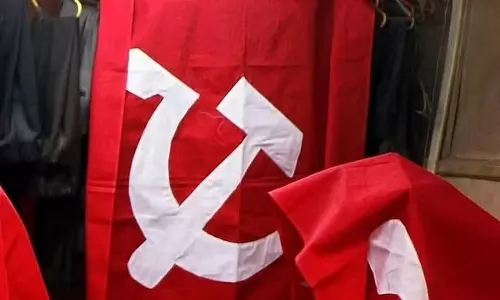 Kerala: सीपीआई (एम) ने विधायक कार्यालय तक विरोध मार्च निकाला