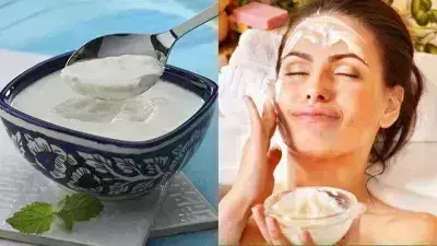 Lifestyle: नए साल की पार्टी में खूबसूरत दिखने के लिए इस्तेमाल करें यह घर पर बना फेसपैक Lifestyle: नए साल की पार्टी में खूबसूरत दिखने के लिए इस्तेमाल करें यह घर पर बना फेसपैक