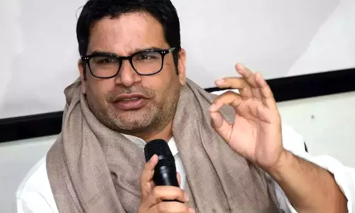 प्रशांत किशोर ने आरोप लगाया बिहार PSC परीक्षा में अभ्यर्थियों को बड़े पैमाने पर भ्रष्टाचार का संदेह प्रशांत किशोर ने आरोप लगाया बिहार PSC परीक्षा में अभ्यर्थियों को बड़े पैमाने पर भ्रष्टाचार का संदेह