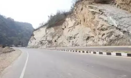 Meghalaya एनएच-6 की मरम्मत के लिए 90 करोड़ रुपये का टेंडर जारी Meghalaya एनएच-6 की मरम्मत के लिए 90 करोड़ रुपये का टेंडर जारी