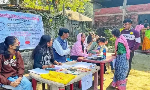 Assam : धुबरी में निःशुल्क चिकित्सा शिविर से 280 से अधिक निवासियों को लाभ मिला Assam : धुबरी में निःशुल्क चिकित्सा शिविर से 280 से अधिक निवासियों को लाभ मिला
