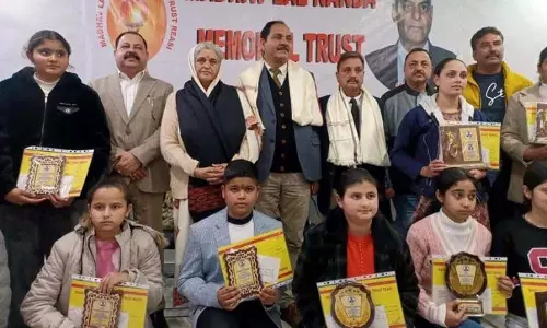 MLN मेमोरियल ट्रस्ट ने अकादमिक टॉपरों को सम्मानित किया
