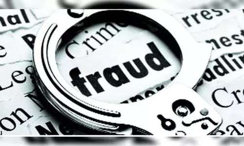 Fraud: नर्स से 14 लाख की ठगी, जानिये पूरा मामला Fraud: नर्स से 14 लाख की ठगी, जानिये पूरा मामला