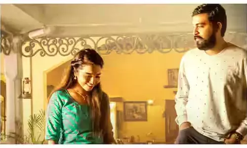 Katha Kamamishu Movie: नए साल में नई फिल्म.. डायरेक्ट OTT रिलीज Katha Kamamishu Movie: नए साल में नई फिल्म.. डायरेक्ट OTT रिलीज