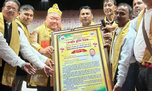 Nagaland : पर्यटन मंत्री को प्रतिष्ठित पुरस्कार से सम्मानित किया गया Nagaland : पर्यटन मंत्री को प्रतिष्ठित पुरस्कार से सम्मानित किया गया