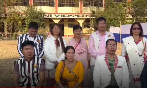 Arunachal : 31 दिसंबर को डोनी पोलो दिवस समारोह में मुख्यमंत्री और गृह मंत्री करेंगे शिरकत Arunachal : 31 दिसंबर को डोनी पोलो दिवस समारोह में मुख्यमंत्री और गृह मंत्री करेंगे शिरकत