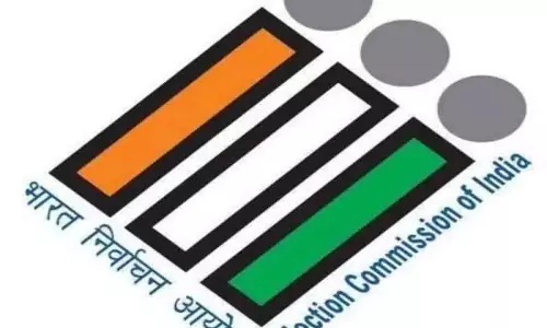 तेलंगाना चुनाव आयोग ने MLC निर्वाचन क्षेत्रों के लिए अंतिम मतदाता सूची प्रकाशित की तेलंगाना चुनाव आयोग ने MLC निर्वाचन क्षेत्रों के लिए अंतिम मतदाता सूची प्रकाशित की