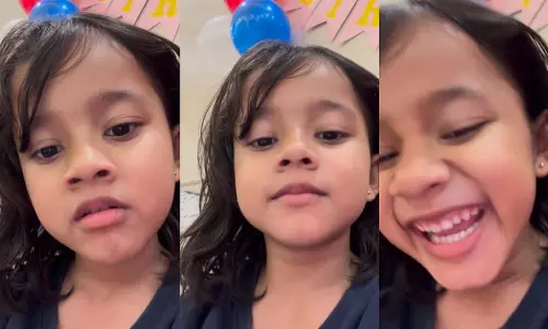वायरल मीम गर्ल का हम्म मैसेज भेजने वालों पर रिएक्शन वायरल, देखे VIDEO... वायरल मीम गर्ल का हम्म मैसेज भेजने वालों पर रिएक्शन वायरल, देखे VIDEO...