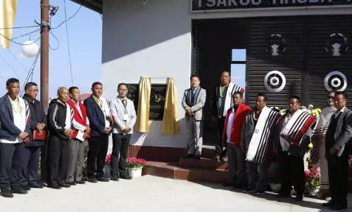 Tsako Youth एसोसिएशन ने 50 वर्ष पूरे होने पर अपनी स्वर्ण जयंती मनाई Tsako Youth एसोसिएशन ने 50 वर्ष पूरे होने पर अपनी स्वर्ण जयंती मनाई