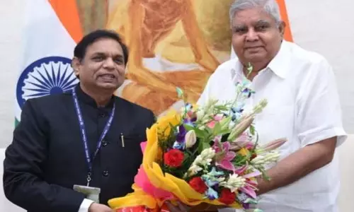 गुरु घासीदास सेंट्रल यूनिवर्सिटी के दीक्षांत समारोह में शामिल होंगें उपराष्ट्रपति जगदीप धनखड़