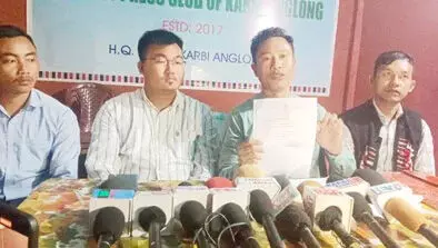 Angtong Ingti : लड़कों के छात्रावास के निर्माण पर पूर्णता प्रमाण पत्र प्राप्त हुआ