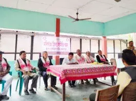 Assam: सदौ असोम अहोम सभा की मोरीगांव जिला समिति का गठन