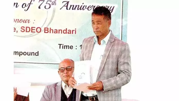 Nagaland : जीपीएस चांगपांग गांव ने मनाई 75वीं वर्षगांठ