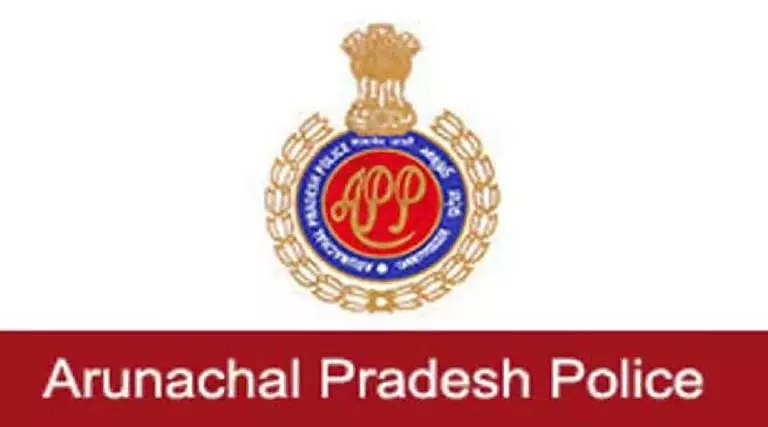 Arunachal पुलिस ने नए साल की पूर्व संध्या के लिए सुरक्षा उपाय बढ़ाए