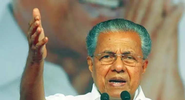 Kerala CM ने भाजपा मंत्री की मिनी पाकिस्तान टिप्पणी की निंदा की