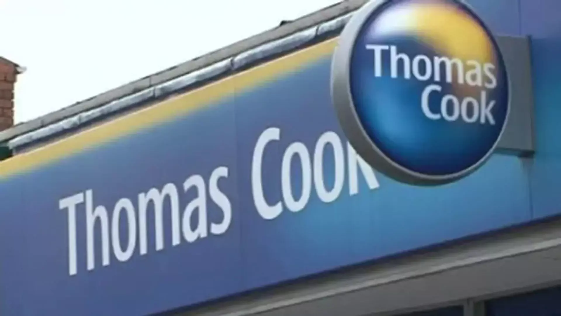 Thomas Cook इंडिया ने अपने आईटी इंफ्रास्ट्रक्चर पर साइबर हमले की रिपोर्ट की