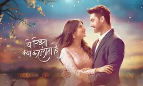 YRKKH : जिंदगी और मौत की जंग लड़ रहा है अबीर, गाड़ी टकराने के बाद भाग जाएगी विद्या