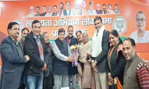 Haryana: भाजपा ने संगठनात्मक ढांचे पर ध्यान केंद्रित कर चुनाव की तैयारी शुरू कर दी Haryana: भाजपा ने संगठनात्मक ढांचे पर ध्यान केंद्रित कर चुनाव की तैयारी शुरू कर दी