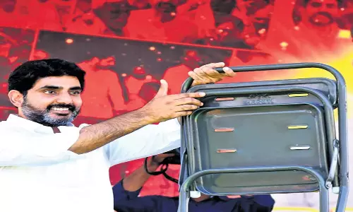 Andhra: लोकेश की बड़ी जीत, नौकरियों और शिक्षा पर ध्यान केंद्रित किया Andhra: लोकेश की बड़ी जीत, नौकरियों और शिक्षा पर ध्यान केंद्रित किया