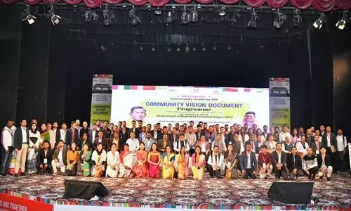 Assam: बोडोलैंड प्रादेशिक परिषद ने बीटीआर समुदाय विजन दस्तावेज लॉन्च किया Assam: बोडोलैंड प्रादेशिक परिषद ने बीटीआर समुदाय विजन दस्तावेज लॉन्च किया