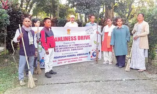 CBC डिब्रूगढ़ ने स्वच्छता ही सेवा पहल के तहत सफाई और वृक्षारोपण अभियान का आयोजन किया CBC डिब्रूगढ़ ने स्वच्छता ही सेवा पहल के तहत सफाई और वृक्षारोपण अभियान का आयोजन किया