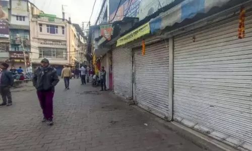 Jammu and Kashmir: रोपवे परियोजना के खिलाफ कटरा में बंद छठे दिन भी जारी Jammu and Kashmir: रोपवे परियोजना के खिलाफ कटरा में बंद छठे दिन भी जारी