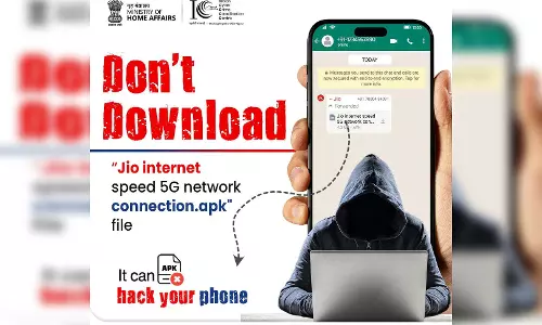 साइबर ठगी: Jio के नाम का इस्तेमाल, यूजर्स दें ध्यान, वरना उठाएंगे नुकसान साइबर ठगी: Jio के नाम का इस्तेमाल, यूजर्स दें ध्यान, वरना उठाएंगे नुकसान