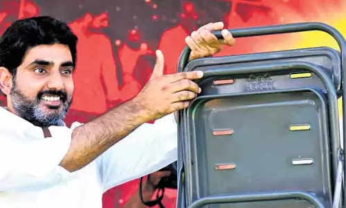 Lokesh की बड़ी जीत, नौकरियों और शिक्षा पर ध्यान केंद्रित किया Lokesh की बड़ी जीत, नौकरियों और शिक्षा पर ध्यान केंद्रित किया