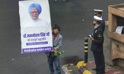 Manmohan Singh के अपमान पर कांग्रेस और भाजपा के बीच तकरार पर संपादकीय Manmohan Singh के अपमान पर कांग्रेस और भाजपा के बीच तकरार पर संपादकीय