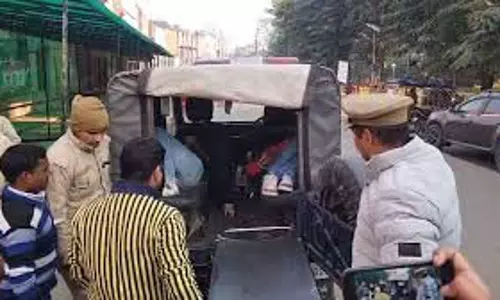 Pilibhit : व्यापारी को ‘फिरौती मांगने’ के आरोप में मामला दर्ज Pilibhit : व्यापारी को ‘फिरौती मांगने’ के आरोप में मामला दर्ज