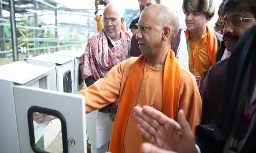 UP CM एक महीने में 5वीं बार प्रयागराज पहुंचे, महाकुंभ 2025 की तैयारियों की समीक्षा की UP CM एक महीने में 5वीं बार प्रयागराज पहुंचे, महाकुंभ 2025 की तैयारियों की समीक्षा की