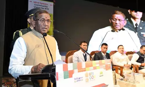 Assam के राज्यपाल ने बीटीआर का विजन डॉक्यूमेंट लॉन्च किया Assam के राज्यपाल ने बीटीआर का विजन डॉक्यूमेंट लॉन्च किया