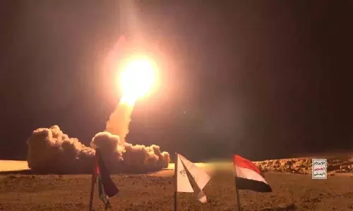Yemen ने इजराइल के कब्जे वाले फिलिस्तीनी क्षेत्रों पर फिर से मिसाइल हमला किया Yemen ने इजराइल के कब्जे वाले फिलिस्तीनी क्षेत्रों पर फिर से मिसाइल हमला किया