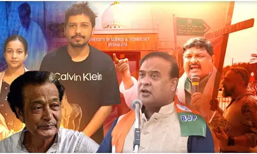 Assam : 2024 की शीर्ष 10 विवादास्पद खबरें जिन्होंने पूर्वोत्तर भारत को हिलाकर रख दिया Assam : 2024 की शीर्ष 10 विवादास्पद खबरें जिन्होंने पूर्वोत्तर भारत को हिलाकर रख दिया