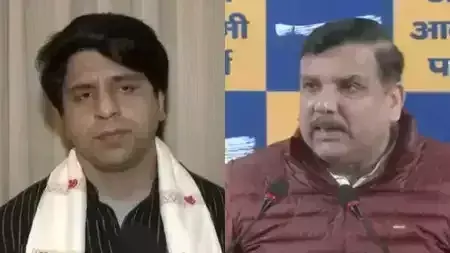 New Delhi: विधानसभा चुनाव को लेकर आम आदमी पार्टी और भाजपा में जुबानी जंग तेज हुई New Delhi: विधानसभा चुनाव को लेकर आम आदमी पार्टी और भाजपा में जुबानी जंग तेज हुई
