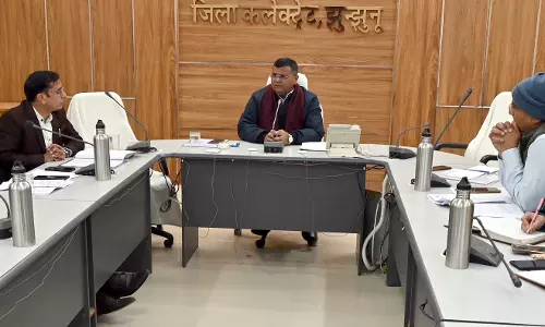 Jhunjhunu: जिला कलेक्टर ने अधिकारियों की बैठक में दिए दिशा निर्देश Jhunjhunu: जिला कलेक्टर ने अधिकारियों की बैठक में दिए दिशा निर्देश
