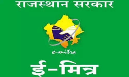 Jhunjhunu: सिंघाना ब्लॉक के 5 ई-मित्रों को नोटिस जारी कर की कार्यवाही