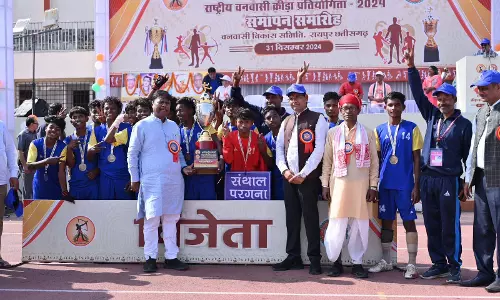 संथाल परगना बना चैंपियन, केरल उपविजेता और झारखण्ड फर्स्ट रनरअप रहा संथाल परगना बना चैंपियन, केरल उपविजेता और झारखण्ड फर्स्ट रनरअप रहा