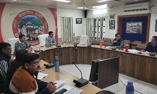 Bundi: जिला कलेक्टर -जल जीवन मिशन के कार्यों की समीक्षा बैठक सम्पन्न Bundi: जिला कलेक्टर -जल जीवन मिशन के कार्यों की समीक्षा बैठक सम्पन्न