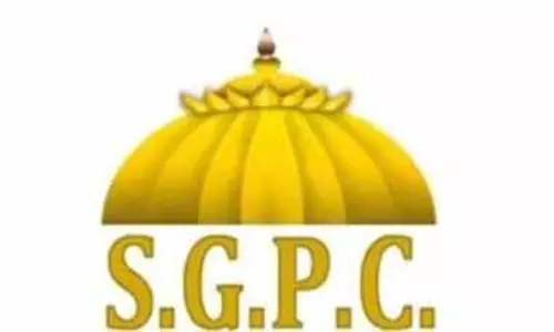 Punjab: SGPC ने पूर्व अकाल तख्त जत्थेदार की पुण्यतिथि मनाई Punjab: SGPC ने पूर्व अकाल तख्त जत्थेदार की पुण्यतिथि मनाई