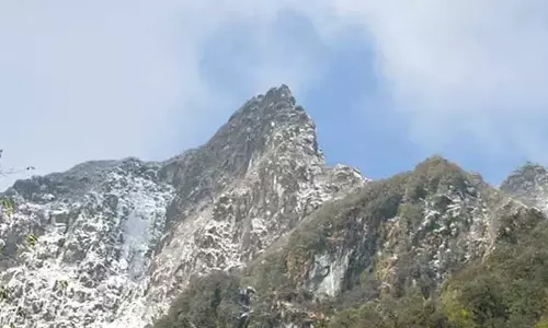 Arunachal : ट्रेकर्स ने सुदूर अरुणाचल जिले में पर्वत का भ्रमण किया Arunachal : ट्रेकर्स ने सुदूर अरुणाचल जिले में पर्वत का भ्रमण किया